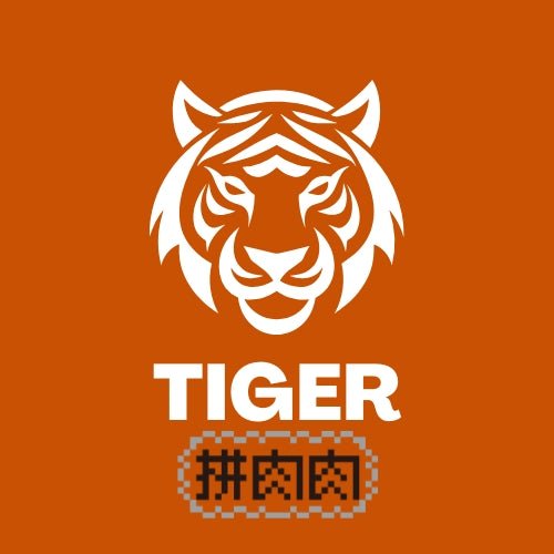 【肉肉動物園】兩隻老虎多肉盲盒 - 拼肉肉 Puzzle Of Succulent