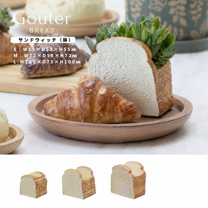 🍞 【拼肉肉】肉肉甜點店｜優質厚片吐司 Ｘ 真實多肉盲盒 (三種尺寸任選｜零熱量下午茶｜含盆土專業組裝)