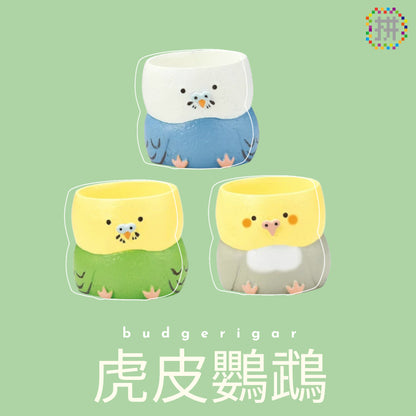 [Meat Zoo]-Japanese Parrot Succulent Plant Blind Box X3 1 of each color