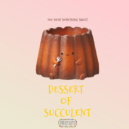 【肉肉甜點店】法式午茶派對！布丁、甜筒、可麗露三件套植物盲盒