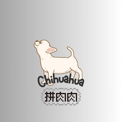 【肉肉動物園】吉娃娃雙色多肉盲盒X2