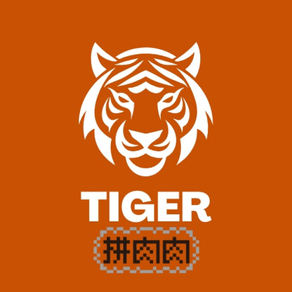 【肉肉動物園】兩隻老虎多肉盲盒