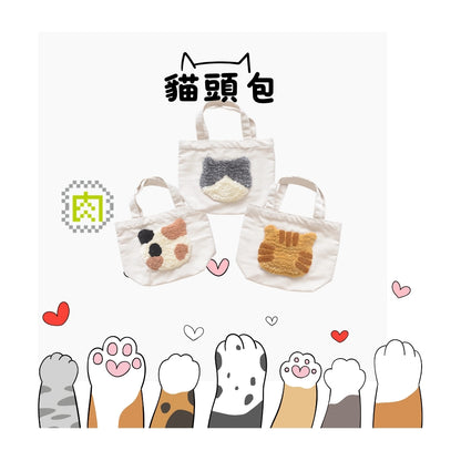 【肉肉雜貨店】貓咪創意大頭托特包