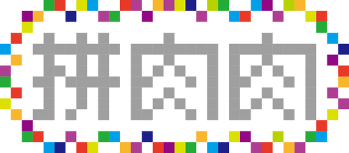 拼肉肉 Puzzle Of Succulent 