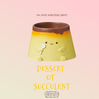 【肉肉甜點店】法式午茶派對！布丁、甜筒、可麗露三件套植物盲盒