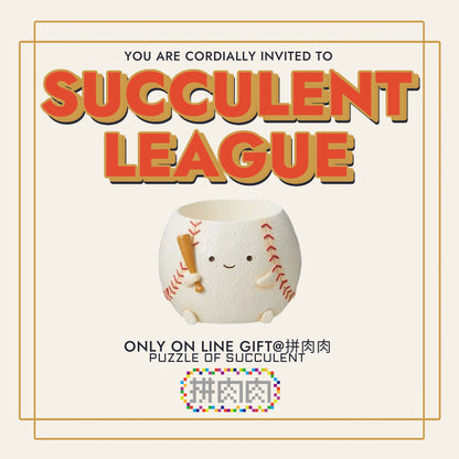 [Succulent Sports Field]-Blind box of baseball succulents imported from Japan