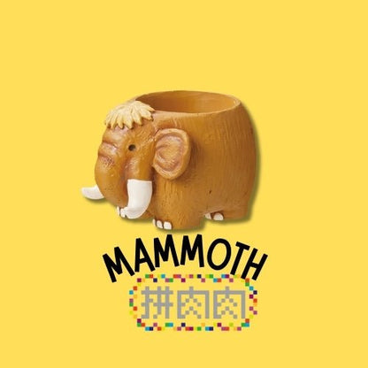 【肉肉大動物園】史前萌獸 猛瑪象多肉植物盲盒 - 拼肉肉 Puzzle Of Succulent