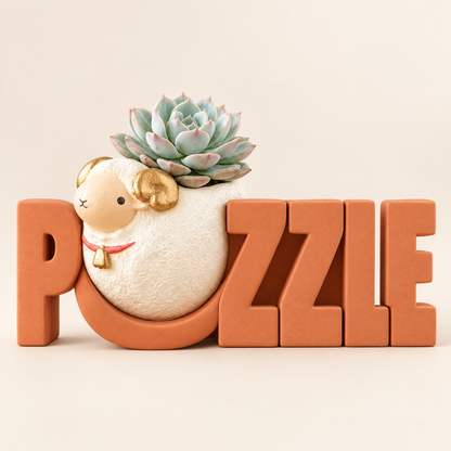 拼肉肉 PUZZLE 羊年限定羊羊得意多肉盲盒